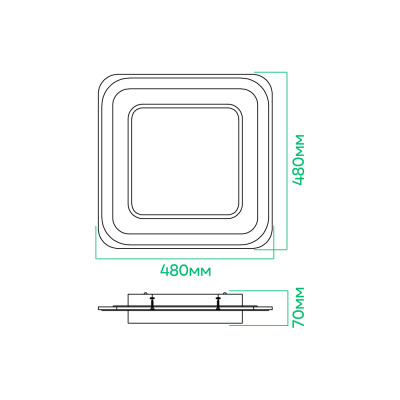 AL6400ARD 80W квадрат 6240Lm 3000K-6500K 480*480*70mm PEARL S