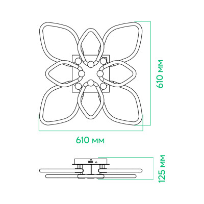 AL6138-1ARD 95W 9500Lm 3000K-6500K  610*610*125mm FELICITY