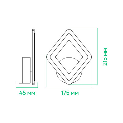 AL6140ARD 12W 1020Lm 3000K-6500K 215*175*45mm MADEIRA