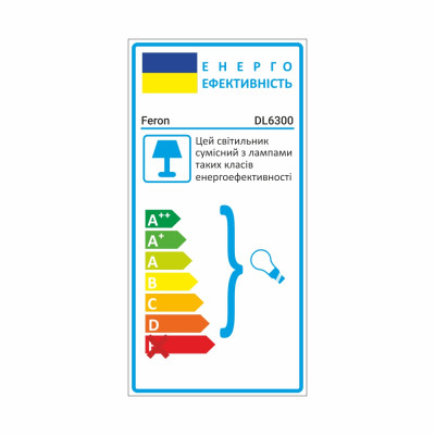 DL6300 MR16/G5.3 алюміній, білий квадрат