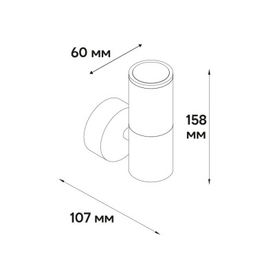 DH0141ARD 230V без лампи 1*GU10, чорний 60*107*160mm IP54 TOBY