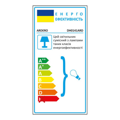 DH0141ARD 230V без лампи 1*GU10, чорний 60*107*160mm IP54 TOBY