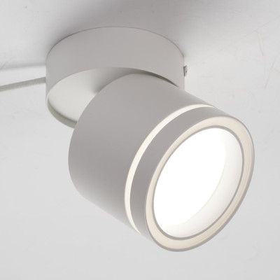 ML418-1 GX53, білий, поворотний, ф82*93 мм  ARD