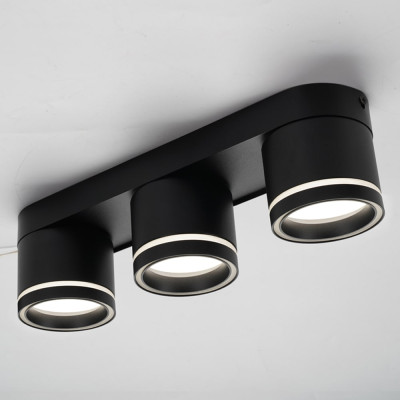 ML418-3 GX53, білий, потрійний, поворотний, 345*82*93 мм  ARD