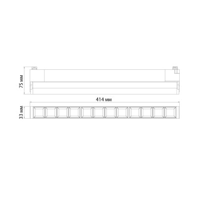 AL120F 30Вт 4000К 60 град чорний 414*33*75 мм ARD