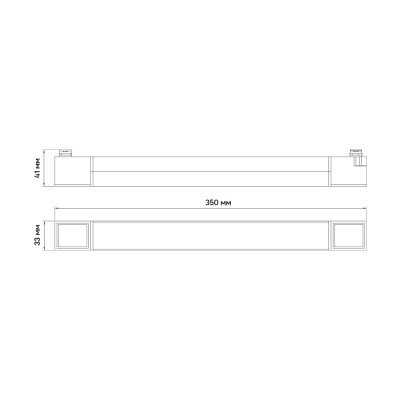 AL122F 20Вт 4000К 120 град чорний 345*33*41 мм ARD