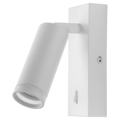 ML511-S MR11/G5.3, з вимикачем, білий, поворотний, 130x60x160 мм  ARD