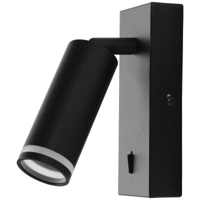 ML511-S MR11/G5.3, з вимикачем, чорний, поворотний, 130x60x160 мм  ARD