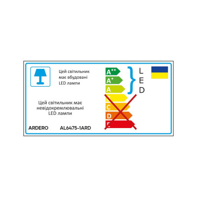 AL6475-1ARD 45W 4150Lm 3000K-6000K 570*160mm чорний PRIMA NERO