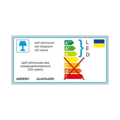 AL6494ARD 75W 1800Lm 3000K-6000K 560*480*135mm чорний URBAN B