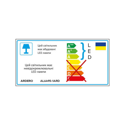 AL6495-1ARD 95W 6050Lm 3000K-6000K 710*490*95mm білий URBAN W