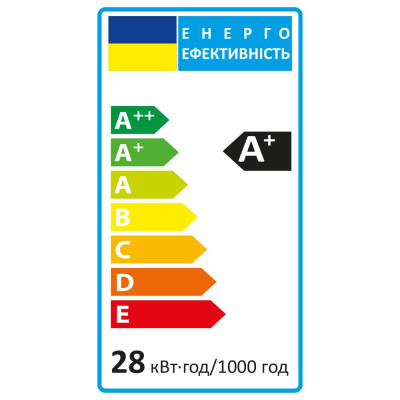 LB-654 230V 28W 2950Lm E27 6500K LC