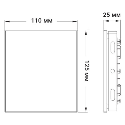 LL-5030 30W 2400Lm 6500K (125*110*25мм) чорний IP65 LC