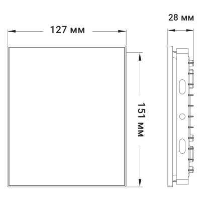 LL-5050 50W 4000Lm 6500K (151*127*28мм) чорний IP65 LC