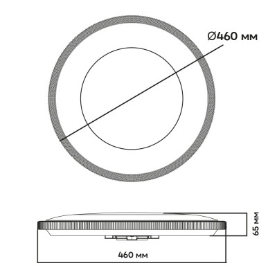 AL6086ARD 72W коло білий 4100Lm 3000K-6500K 460*460*65mm MODA