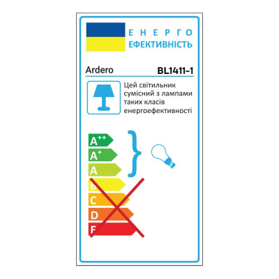 BL1411-1 E14*1 120*800 мм чорний ARD DENVER