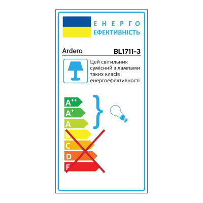 BL1711-3 E14*1 100*800 мм хром ARD CHICAGO