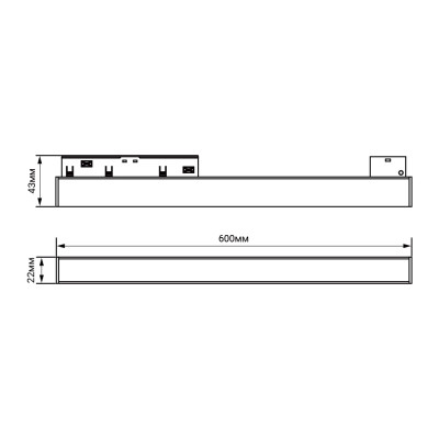 MGN302 24W 4000К 110 град білий 600*22*43 мм ARD