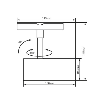 MGN303 10W 4000К 35 град білий 130*55*145 мм ARD