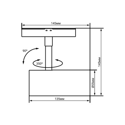 MGN304 10W 4000К 90 град білий 135*55*145 мм ARD