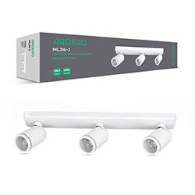 ML316-3 MR16/G5.3 білий, потрійний, поворотний, 450*70*135мм