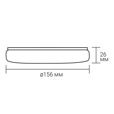 AL807 18W коло накладний білий 1440Lm 5000K 156*26mm ARD