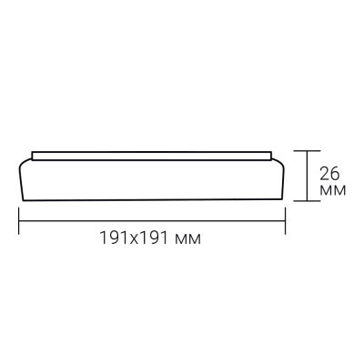 AL808 24W квадрат накладний білий 1920Lm 5000K 191*191*26mm ARD
