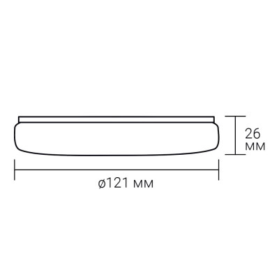 AL807 12W коло накладний чорний 960Lm 5000K 121*26mm ARD