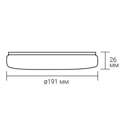 AL807 24W коло накладний чорний 1920Lm 5000K 191*26mm ARD