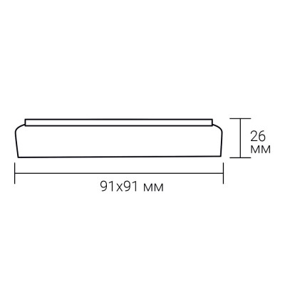 AL808  6W квадрат накладний чорний 480Lm 5000K 91*91*26mm ARD