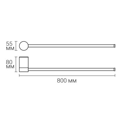 AL8140ARD 230V 6W, білий 240LM 4000К 600*80*55mm IP20