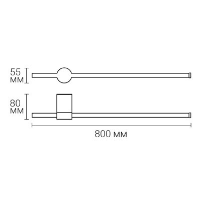 AL8150ARD 230V 9W, білий 360LM 4000К 800*80*55mm IP20