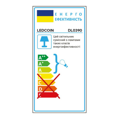 DL0390 MR16, білий коло G5.3 LC