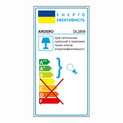 DL2818 GX53 квадрат чорний Max 13W ARD