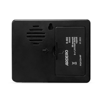 Дзвінок дверний безпровідний E-402, база DC 4,5В, кнопка DC 12В, 38 мелодій, чорний