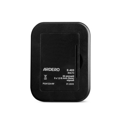 Дзвінок вітальний з датчиком руху E-403, база DC 4,5В, 36 мелодій,чорний