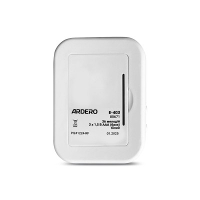 Дзвінок вітальний з датчиком руху E-403, база DC 4,5В, 36 мелодій, білий