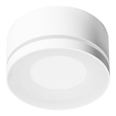 ML403 GX53, білий, ф100*50 мм  ARD