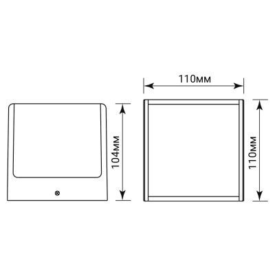 DH0171ARD 230V 10W 780Lm 3000K чорний 110*110*104mm IP54 CUBE