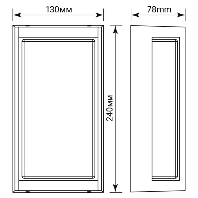 DH0172ARD 230V 18W 540Lm 3000K чорний 240*130*78mm IP54 POLAR