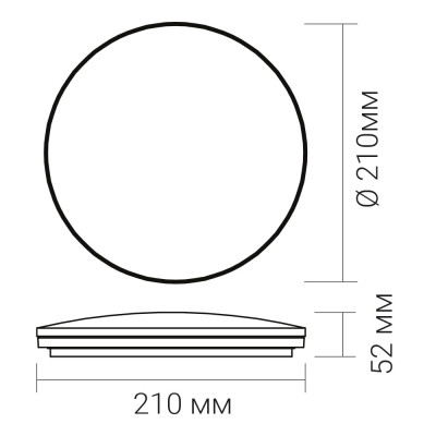 AL575ARD 12W коло накладний зірк. небо 900Lm 5000K 210*52mm SILVER