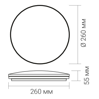 AL575ARD 18W коло накладний зірк. небо 1300Lm 5000K 260*55mm SILVER