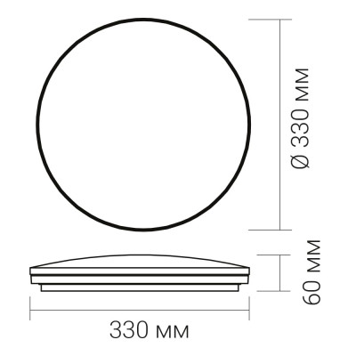 AL575ARD 24W коло накладний зірк. небо 1750Lm 5000K 330*60mm SILVER