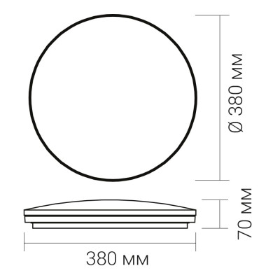 AL5750ARD 54W коло 3920Lm 2700-6500K 380*70mm SILVER