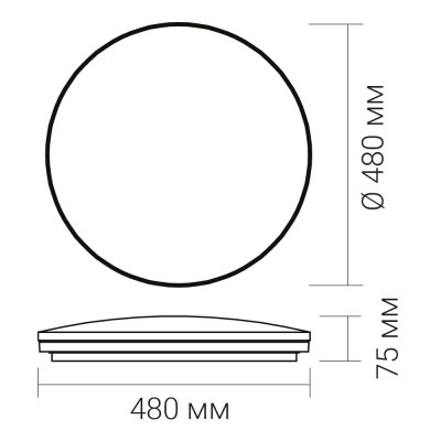 AL5750ARD 72W коло 5400Lm 2700-6500K 480*75mm SILVER