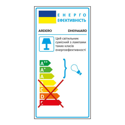 DH0146ARD 230V без лампи 1*GU10, чорний 75*66*75mm IP54 QUADRO