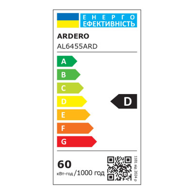 AL6455ARD 60W коло 7510Lm 3000K-4500K-6500K 607*410*117mm білий RAIN