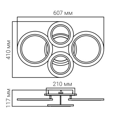 AL6455ARD 60W коло 7510Lm 3000K-4500K-6500K 607*410*117mm білий RAIN