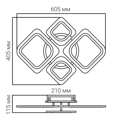 AL6445ARD 60W квадрат 7960Lm 3000K-4500K-6500K 605*405*115mm білий RAIN