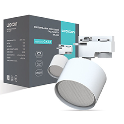 ML433 GX53, білий, ф80*98 мм  LC